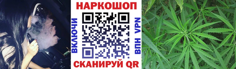 Цена Пучеж COCAIN  Канабис  Alpha PVP  Гашиш  Мефедрон 
