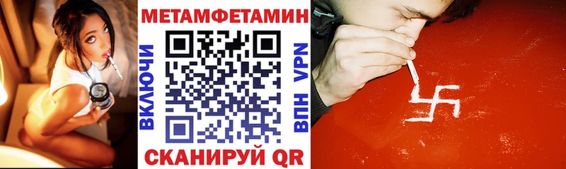 АМФ 98%  сайты даркнета телеграм  kraken рабочий сайт  Пучеж  как найти наркотики 