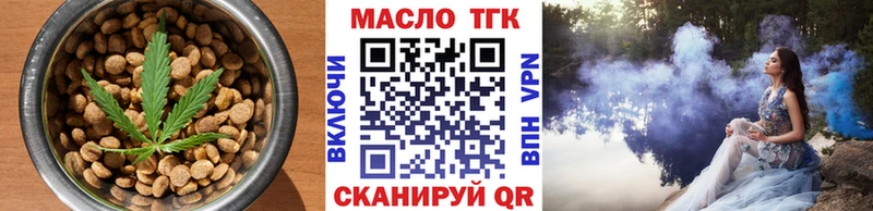 OMG   где продают наркотики  Пучеж  Canna-Cookies конопля 