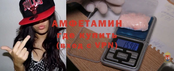 ПСИЛОЦИБИНОВЫЕ ГРИБЫ Алексеевка