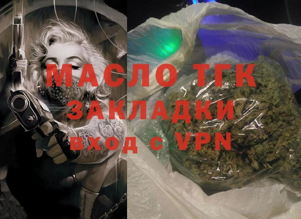 гашишное масло Алзамай