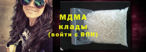 гашишное масло Алзамай