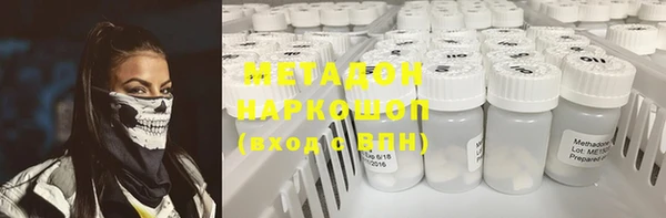 гашишное масло Алзамай