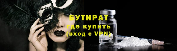 мяу мяу мука Алексин