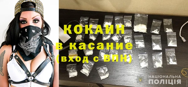ПСИЛОЦИБИНОВЫЕ ГРИБЫ Алексеевка