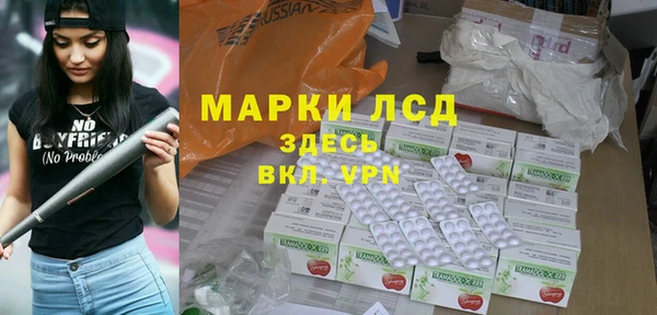 дживик Абдулино