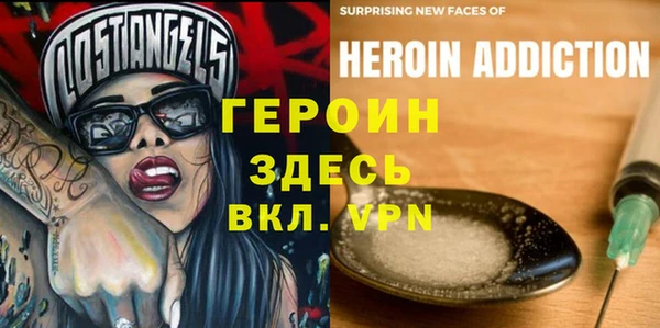гашишное масло Алзамай