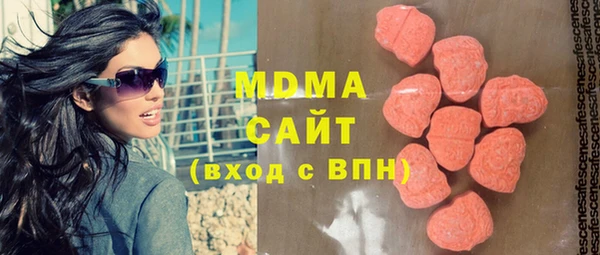 гашишное масло Алзамай