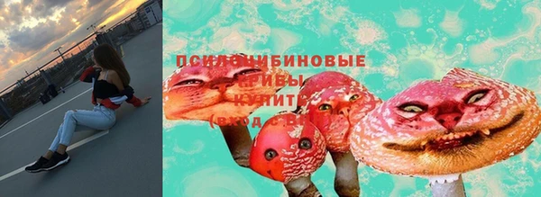 гашишное масло Алзамай
