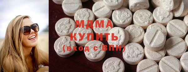 гашишное масло Алзамай