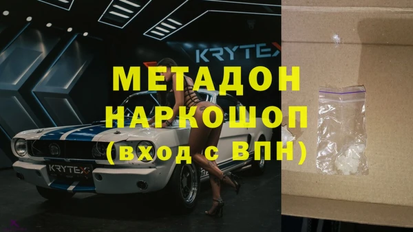 гашишное масло Алзамай