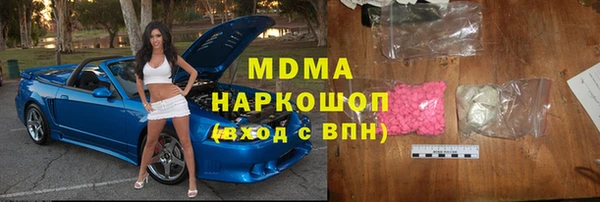 гашишное масло Алзамай