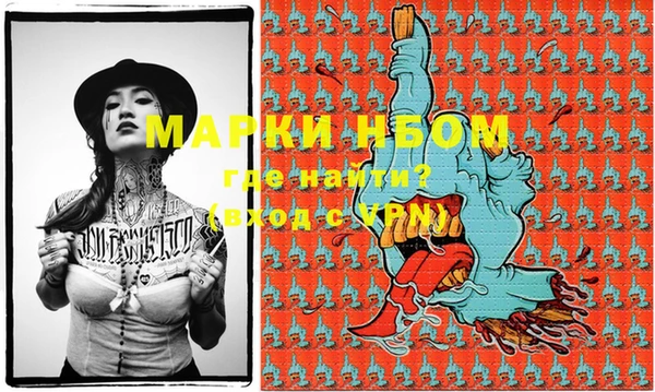 мяу мяу мука Алексин