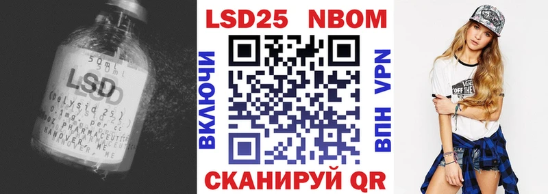 ЛСД экстази кислота  дарнет шоп  Пучеж 