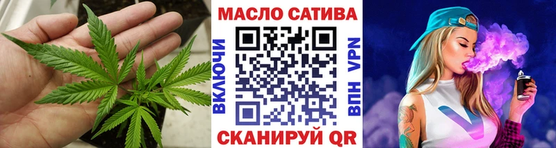 Дистиллят ТГК THC oil  KRAKEN ССЫЛКА  Пучеж 